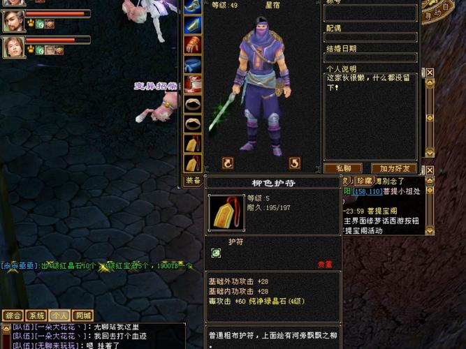天龙最新消息今天_最新天龙sf_天龙最新旗舰A1HD