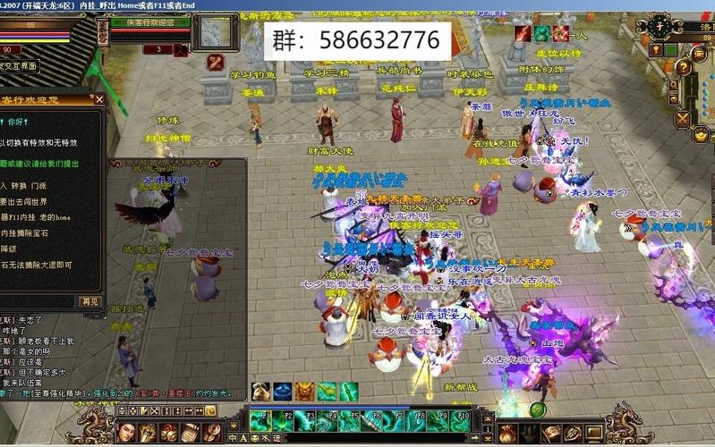 天龙八部公益服独特玩法与社交体验：武侠游戏迷的吸引力与潜在危险